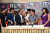 Balupu Movie Success Meet